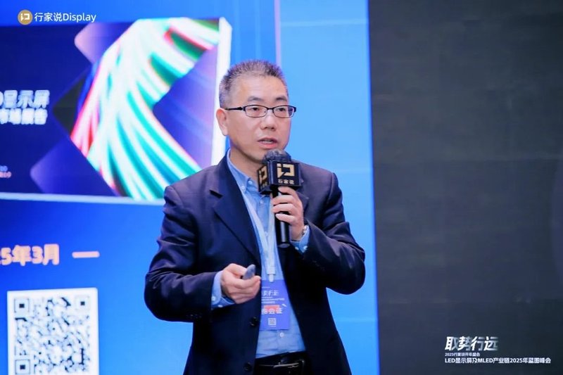 COB+MIP+COG多技术路线并进，雷曼光电披露超高清显示技术新布局