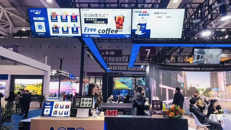 惊艳ISLE 2025，奥拓新零售数字革命震撼来袭！