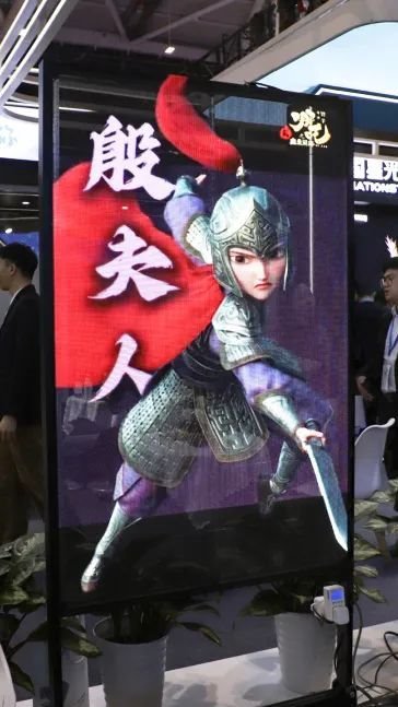 【直击2025 ISLE展】“大晟”闪耀登场  国星光电展位实力吸睛！