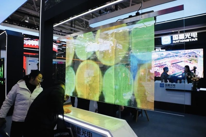 【直击2025 ISLE展】“大晟”闪耀登场  国星光电展位实力吸睛！