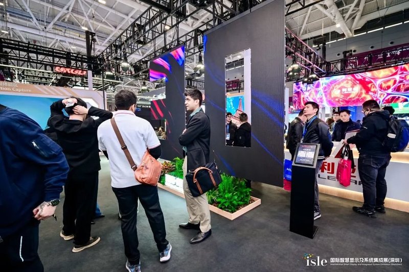 创显视界，智领未来 | 利亚德闪耀 ISLE 2025，荣耀加冕