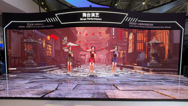 直击丨洲明光显+AI四大亮点，打造ISLE 2025人气展位