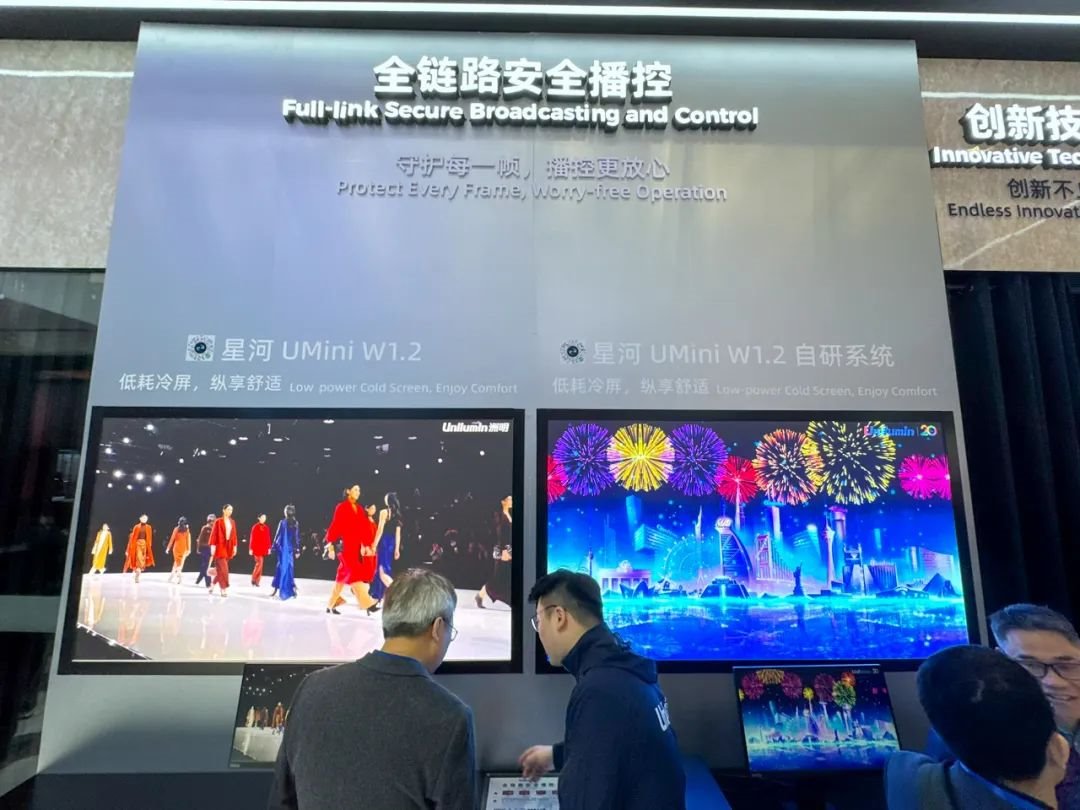 行家说