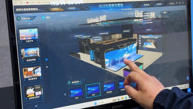 行家说