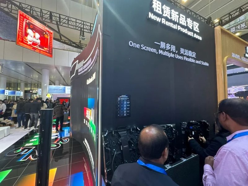 直击丨洲明光显+AI四大亮点，打造ISLE 2025人气展位