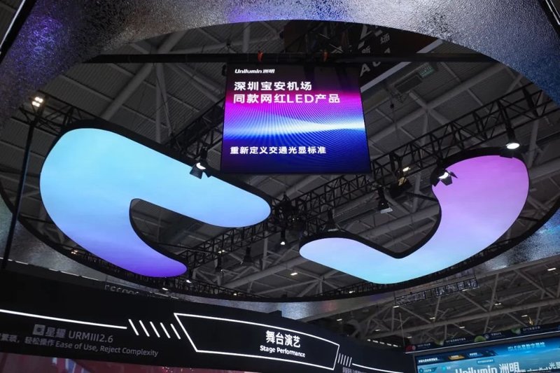 直击丨洲明光显+AI四大亮点，打造ISLE 2025人气展位