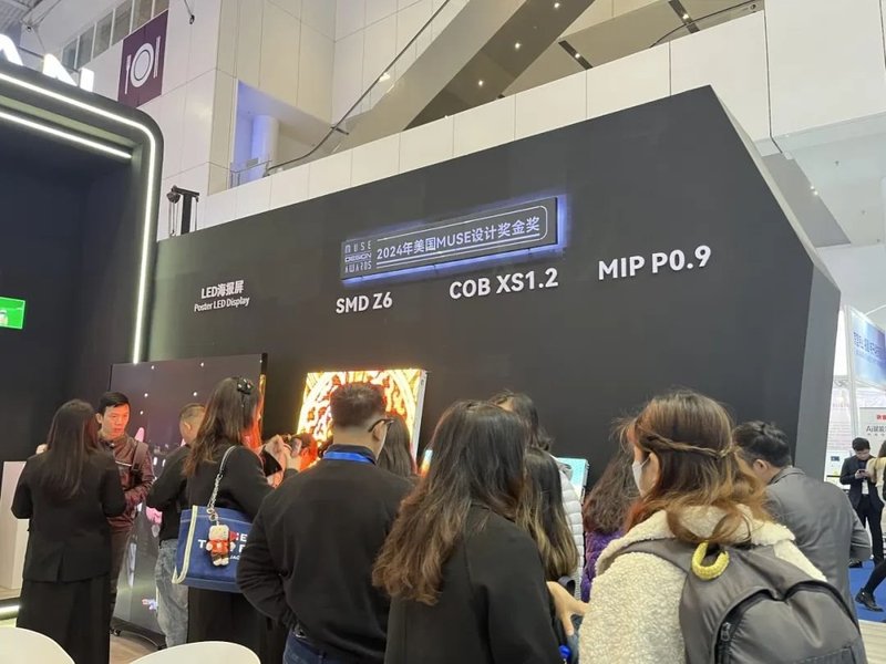ISLE开展首日！雷曼光电LED全场景生态引爆全场