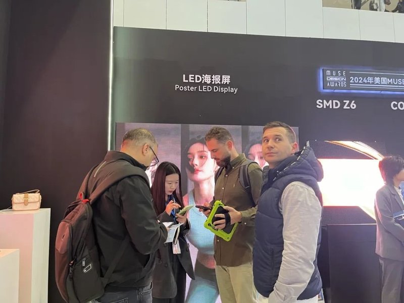 ISLE开展首日！雷曼光电LED全场景生态引爆全场