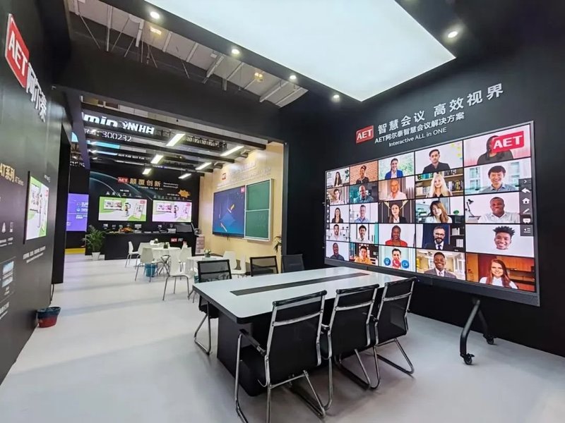 ISLE 2025首日直击 | AET阿尔泰用“视”界创新，点亮未来