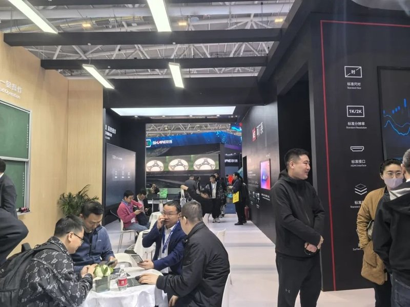 ISLE 2025首日直击 | AET阿尔泰用“视”界创新，点亮未来