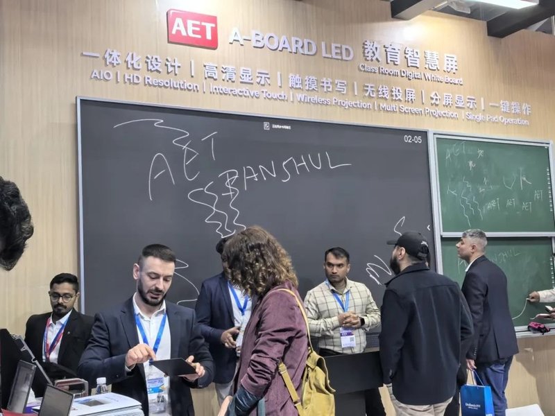 ISLE 2025首日直击 | AET阿尔泰用“视”界创新，点亮未来