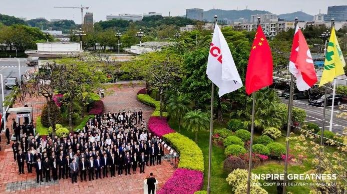 TCL华星正式接管LGD广州工厂