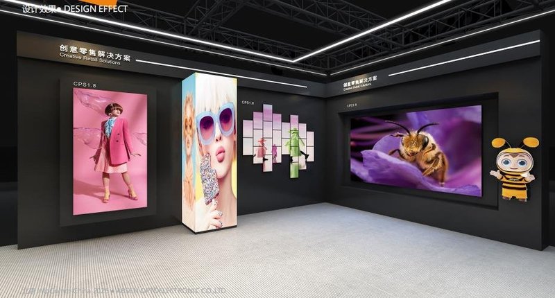 共探AI时代显示未来，艾比森诚邀您参加2025北京InfoComm展