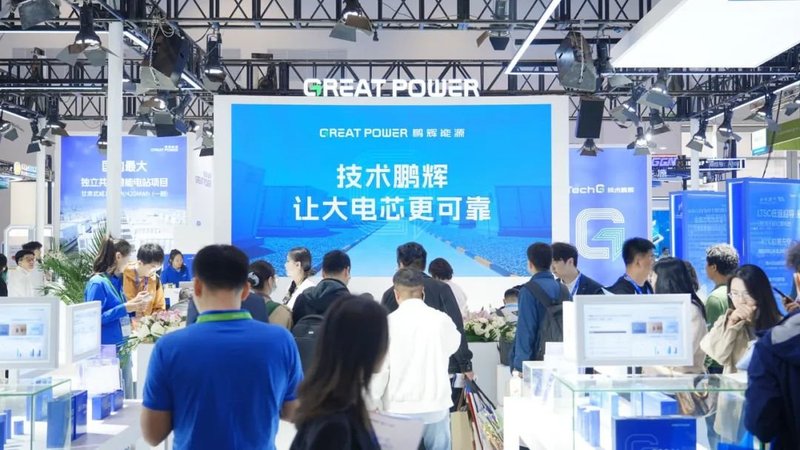 587Ah为最优解？TOP30+储能产品亮相北京