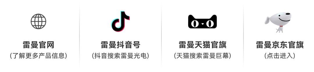 行家说