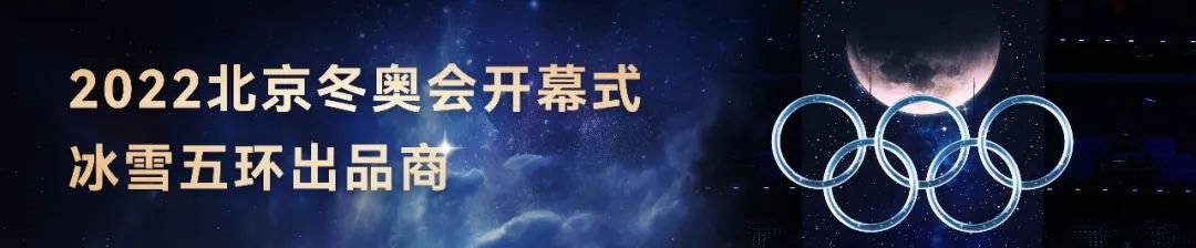 行家说