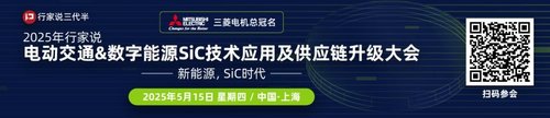 行家说