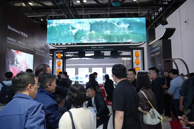 在北京InfoComm展，洲明科技打造“光显+AI”沉浸世界！