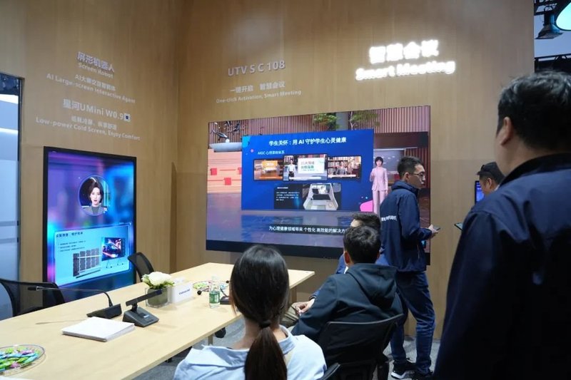 在北京InfoComm展，洲明科技打造“光显+AI”沉浸世界！