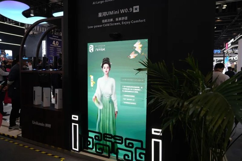 在北京InfoComm展，洲明科技打造“光显+AI”沉浸世界！
