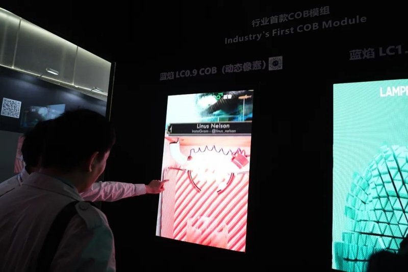 在北京InfoComm展，洲明科技打造“光显+AI”沉浸世界！
