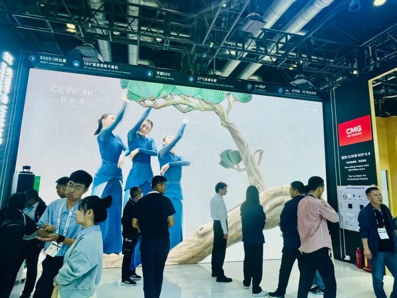 在北京InfoComm展，洲明科技打造“光显+AI”沉浸世界！