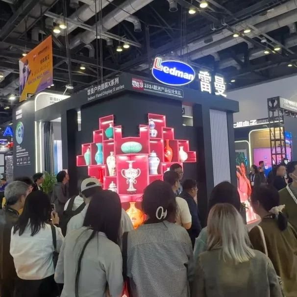 北京IFC展盛大开幕！雷曼光电携领先技术演绎AI创新视界