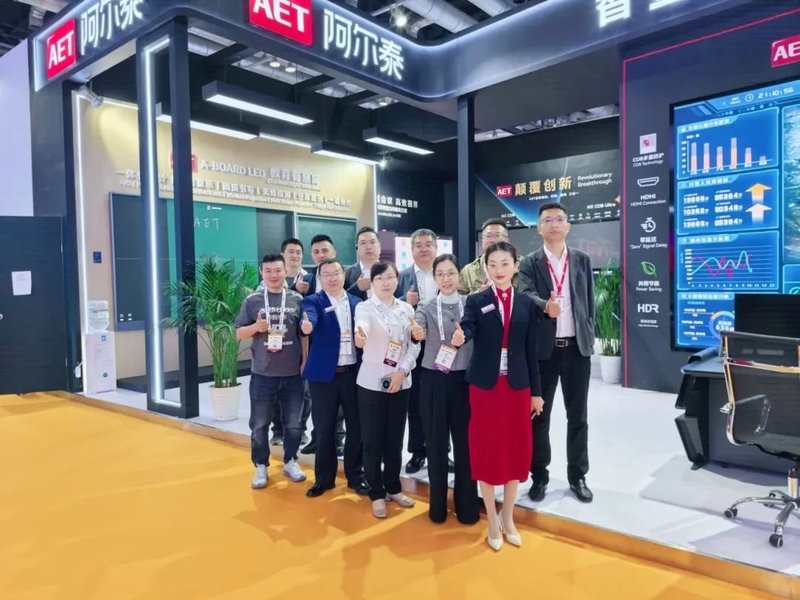 技术革新 | AET阿尔泰NX COB Ultra系列新品重磅发布