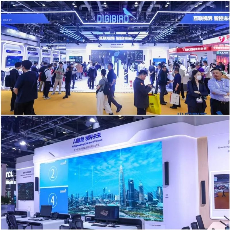 超30家显示企业集结北京InfoComm