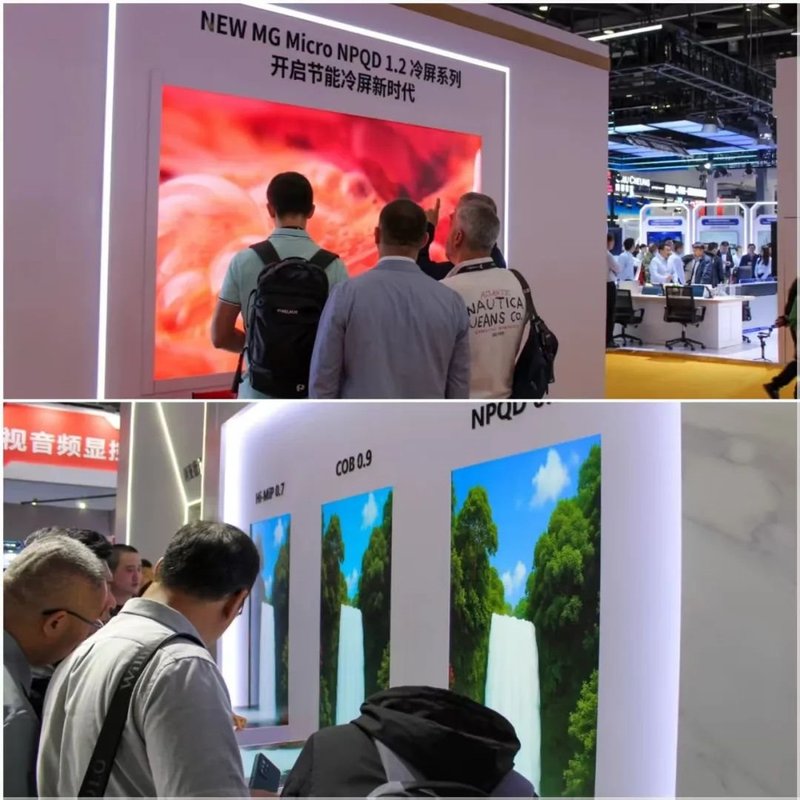 超30家显示企业集结北京InfoComm