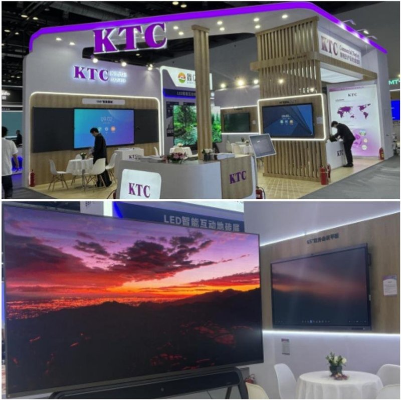 超30家显示企业集结北京InfoComm