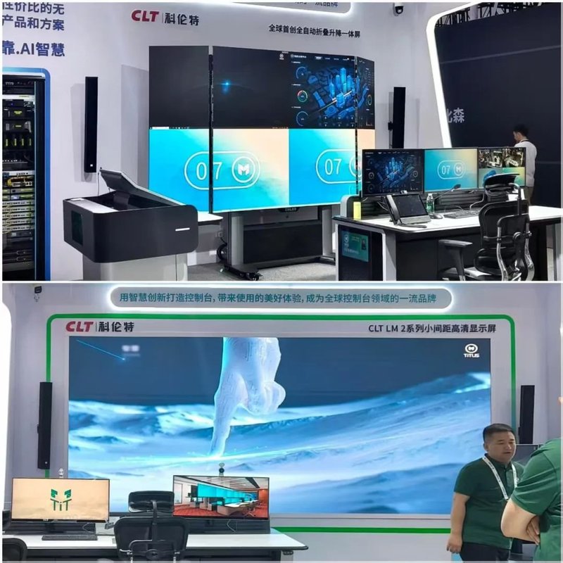 超30家显示企业集结北京InfoComm