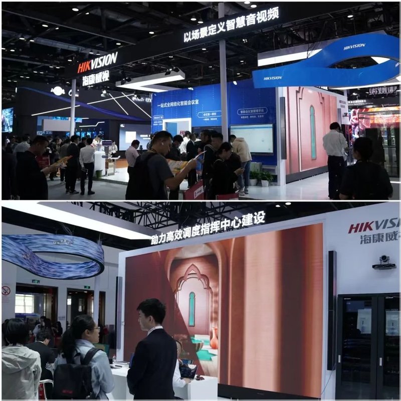 超30家显示企业集结北京InfoComm