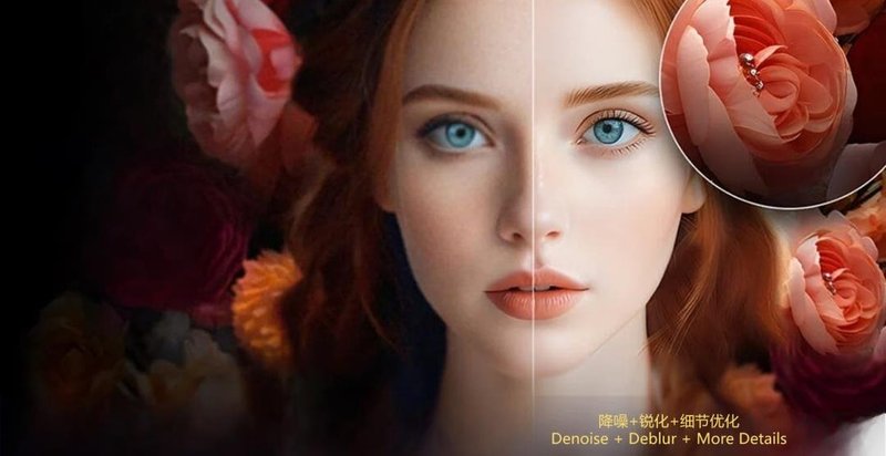 行业首发“勃朗峰画质引擎”UF4 重塑显示想象力