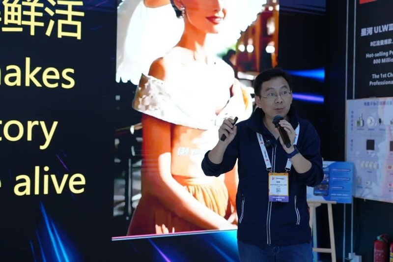 行业首发“勃朗峰画质引擎”UF4 重塑显示想象力