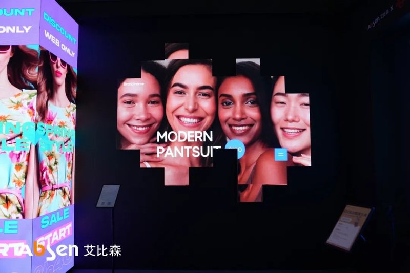 “LED+AI”成吸睛利器，艾比森创新成果闪耀2025北京InfoComm展