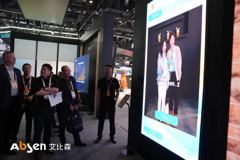 “LED+AI”成吸睛利器，艾比森创新成果闪耀2025北京InfoComm展