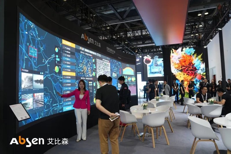 “LED+AI”成吸睛利器，艾比森创新成果闪耀2025北京InfoComm展