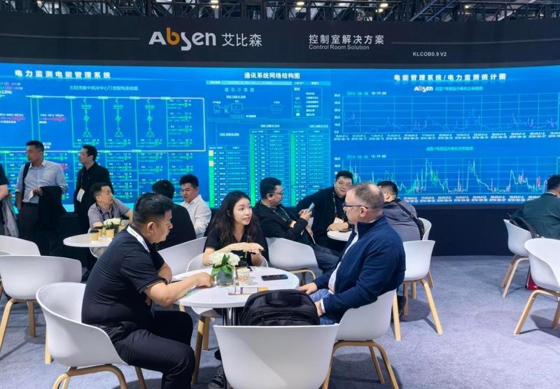 “LED+AI”成吸睛利器，艾比森创新成果闪耀2025北京InfoComm展