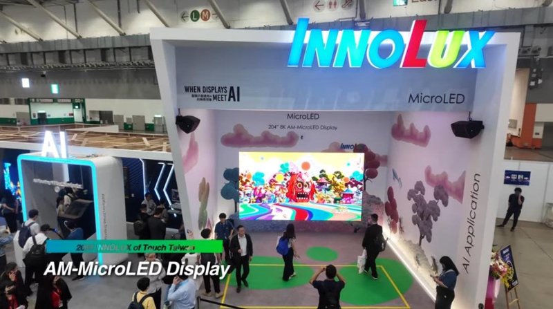 Touch Taiwan：7家 Micro LED产品盘点