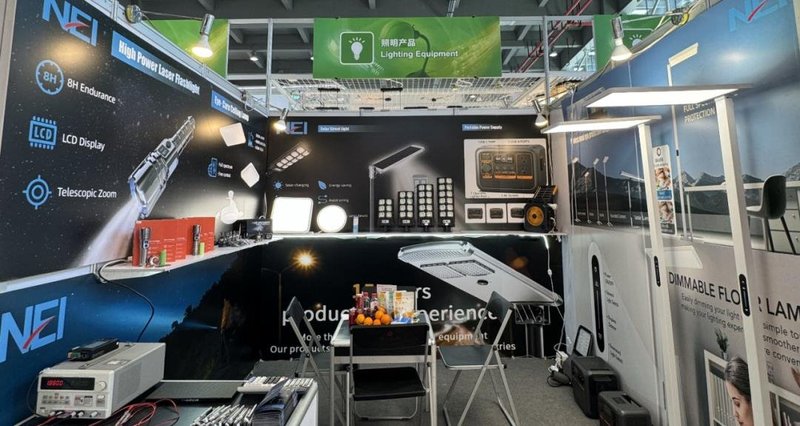 转载 |【聚焦广交会】国星光电新立电子深化“展贸联动”　将LED照明应用推向全球