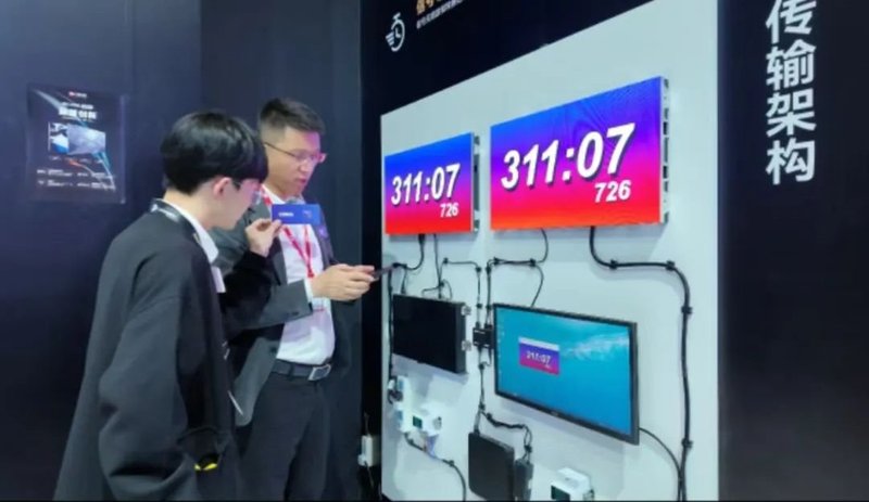 精彩回顾｜InfoComm China 2025圆满收官，AET阿尔泰引领“视”界新风向
