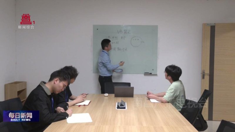 “智转数改” 赋能企业芯活力