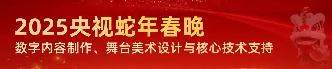 行家说