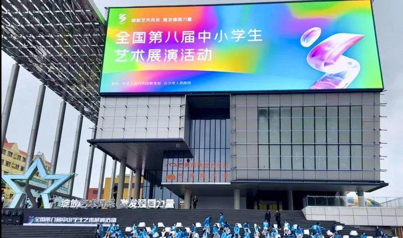 携手湖南广电七彩盒子，洲明光显再造城市视听新地标