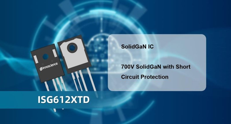 长城电源导入InnoGaN，实现AI数据中心能源系统重构