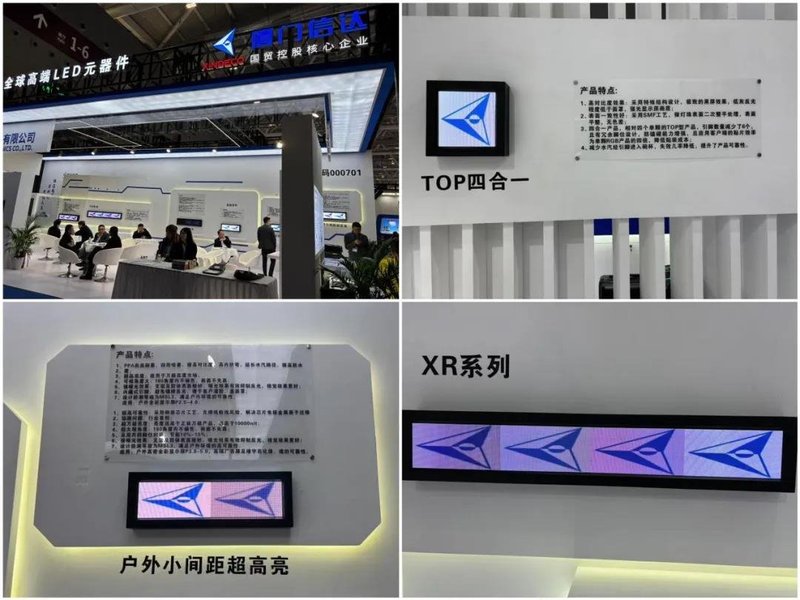 头部封装厂如何用