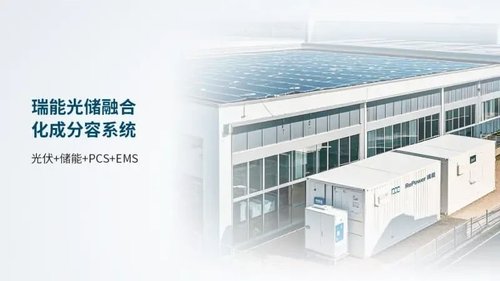 行家说