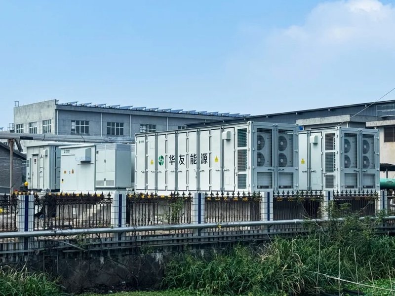 36企储能项目同台竞技，谁将脱颖而出？
