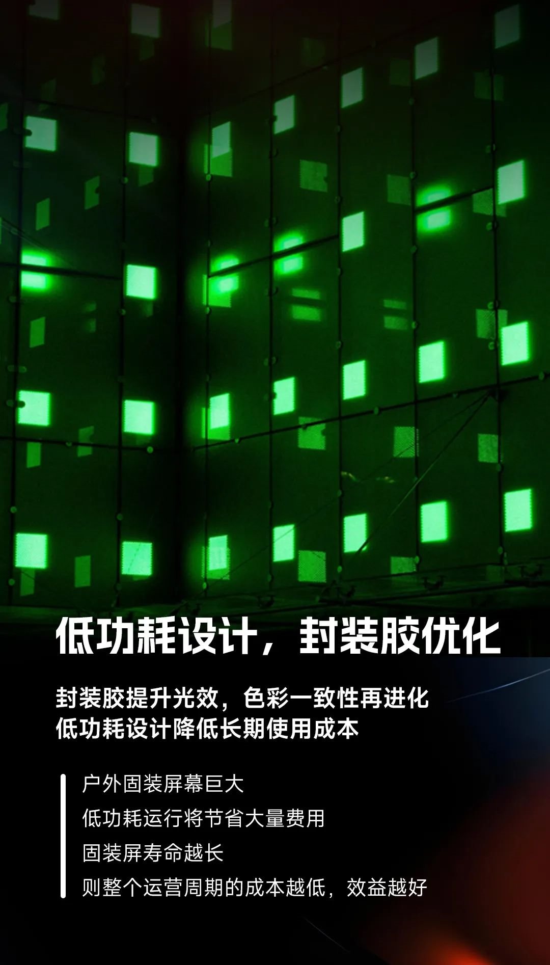 行家说